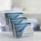 Клиника Медицинский центр А.Г. Гриценко Фотография 11