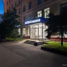 Детское отделение СМ-Клиника на Ярцевской улице Фотография 7