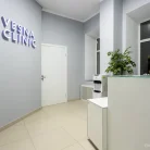 Клиника VESNA Clinic Фотография 10