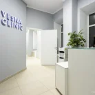 Клиника VESNA Clinic Фотография 9
