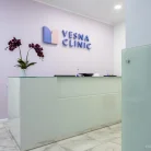 Клиника VESNA Clinic Фотография 19