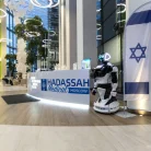 Медицинская клиника Hadassah Medical Фотография 12
