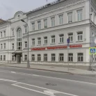 Швейцарская Университетская Клиника Swiss Clinic Фотография 12