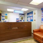 Клиника Ниармедик на Маросейке Фотография 14
