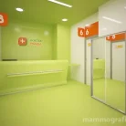 Клиника Ниармедик на Маросейке Фотография 17