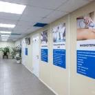 Медицинский центр НДЦ на Калининградской улице Фотография 19