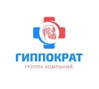 Медицинский центр Гиппократ на Совхозной улице Фотография 2