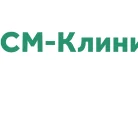 Центр пластической хирургии См-Пластика на Сенежской улице Фотография 9