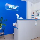 Центр молекулярной диагностики CMD Фотография 5