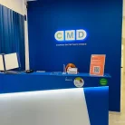 Центр молекулярной диагностики CMD на Солдатской улице Фотография 4