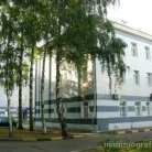 Поликлиника Российский геронтологический научно-клинический центр РНИМУ им. Н. И. Пирогова Минздрава России Фотография 1