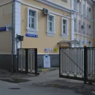 Клиника Столицы Фотография 2