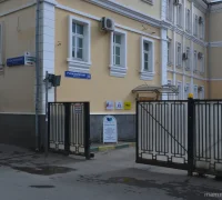 Клиника Столицы Фотография 2
