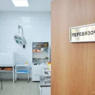 Городская поликлиника №5 филиал №4 в Протопоповском переулке Фотография 6