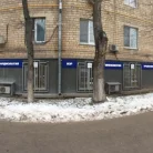 Клиника Столица на Ленинском проспекте Фотография 2