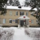 Поликлиника №4 на Лермонтовской улице Фотография 3