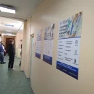 Поликлиника №3 Фотография 6