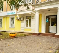 Клиника МЕДСИ на улице Андропова Фотография 2