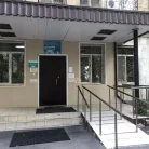 Женская консультация №14 на Маросейке Фотография 3