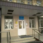 Женская консультация №14 на Маросейке Фотография 1