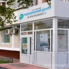 Рентген-кабинет В Марьино Фотография 2