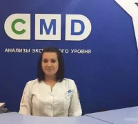 Центр молекулярной диагностики CMD Фотография 2