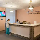 Клиника Ниармедик Фотография 2