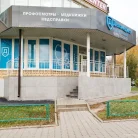 Медицинский центр Деломедика на улице Дирижабельная Фотография 7