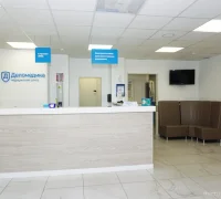 Медицинский центр Деломедика на улице Дирижабельная Фотография 2