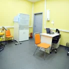 Медицинский центр Аллоро Фотография 5