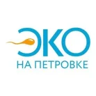 Контактный центр К+ Фотография 2