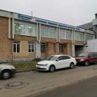 Медицинский центр Деломедика на улице Октябрьской Революции Фотография 5