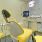Клиника для детей и взрослых Одинмед Фотография 4