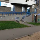 Медицинский центр Деломедика на Московском проспекте Фотография 1