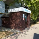Медицинский центр Деломедика на улице Матросова Фотография 8