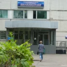 Акушерско-гинекологическое отделение №1 на Каштановой аллее Фотография 5