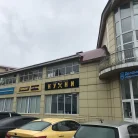 Медицинская комиссия Деломедика на Промышленной улице Фотография 1