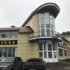 Медицинская комиссия Деломедика на Промышленной улице Фотография 7