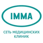 Медицинская клиника IMMA Фотография 1