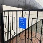 Клиника Будь Здоров в Гамсоновском переулке Фотография 2